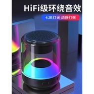 YD-88 LED Light Bluetooth Speaker Colorful Mini Speaker Speaker Bluetooth Bass Speaker Bluetooth Min