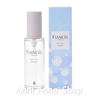 [FreeshipMAX] Xịt Thơm Tóc & Cơ Thể Body Mist Fiancee mùi Davon