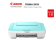 Canon เครื่องพิมพ์อิงค์เจ็ท PIXMA รุ่น E410 (ปริ้นเตอร์ เครื่องปริ้น พิมพ์ สแกน ถ่ายเอกสาร)