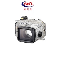 Canon WP-DC55 Waterproof Case for G7 X Mark II