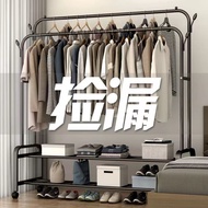 [in stock] Bedroom Clothes Rack Floor Standing Clothes Rack Thickened Coat Rack Double Layer Clothes