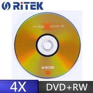 萊德 RiTEK  光碟燒錄片 X系列(二代) DVD+RW 4X  光碟片10片裝布丁桶x1