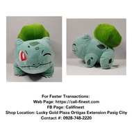Pokemon Bulbasaur Plush 8" Stuffed Toy