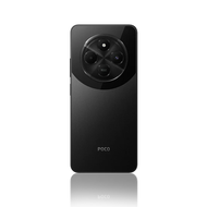 POCO C75 5G Smartphone 6.88 inch HD + with 120Hz rated frequency video contrast 5160mAh Helio G81-Ul