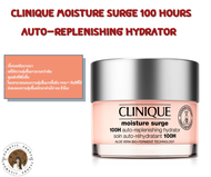 พร้อมส่ง Clinique Moisture Surge 100 Hours Auto-Replenishing Hydrator 50/75ml Exp 2027