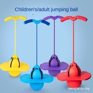 Jumping Ball Children's Bouncy Ball Kindergarten Frog Jumping Adults Influencer Toys Jumping Pole 3 