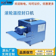 Printing Sealing Machine Sealing Machine Temperature Control Sealing Machine Packaging Bag Plastic B