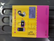 Hello Kitty 3合1無線充電座