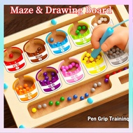 Wooden Magnetic Maze Game Busy Board Sorting Game Montessori Educational Toy Labyrinth Magnetik 磁性迷宫
