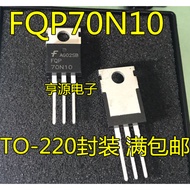 5 Piece FQP70N10 70N10 70A 100V N MOS TO-220 chip IC