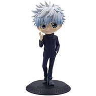 Banpresto Jujutsu Kaisen: Satoru Gojo Q-Posket Figure (Ver.B)