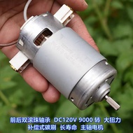 The battery-flushable generator diy wind generator can carry 72V 60V 48V battery car electric tricyc