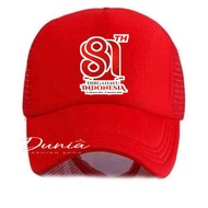 AUGUST 17TH HAT 8TH ANNIVERSARY 2026/ NET HAT
