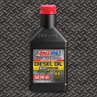 Cheapest Amsoil Signature Series Max Duty Synthetic Diesel Oil 5w-40 DEO