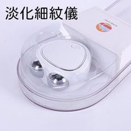 其他品牌 - 新款美容儀射頻導入EMS脈沖RF射頻提拉v臉淡化細紋儀