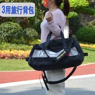 Fashion Trendy Travel Backpack Fashion Lightweight Travel Backpack Oxford Cloth Luggage Bag Mountain