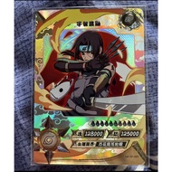 ★KK toy store★ kayou Naruto Card sp069