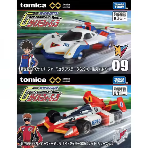 In Stock Original TOMICA Future GPX Cyber Formula Serise Alloy Car Model Toys Decoration Collection 