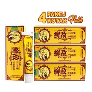 Xuandi cream putih Ubat gatal herba cina original Ubat panau Krim gatal kulit farmasi Ubat eczema 癣敌