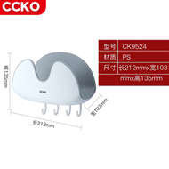 鑊蓋架壁掛式免打孔廚房家用放鑊蓋的架子神器牆上置物收納架
