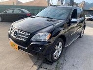 2010 Benz ML350 汽油3.5 ⭕實跑15萬 引擎變速箱超健康 