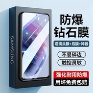 全新 ***2片裝貼膜一套價 Total 2pcs One Set Price 適用 三星 Samsung Galaxy s21 Ultra 強化膜 曲面 全螢幕覆蓋 手機膜 防摔 高清 不沾指紋 藍