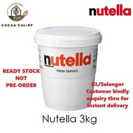 [READY STOCK]Nutella Ferrero Hazelnut Spread 3kg Food Service (Made In EU) BB:05/2026