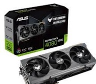 Asus TUF rtx4080s 非5090 4090