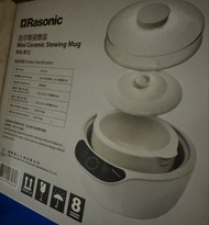 Rasonic 迷你陶瓷燉盅
