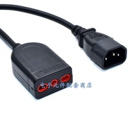 IEC320 C14 Male to Italy 16A Female Socket 0.3m 0.6m Power Cord Connection Cord Extension Cord ITM