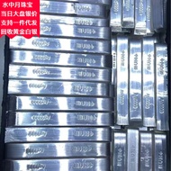 Sterling Silver 9999 Silver Bar Silver Material Investment Silver Bar Silver Nugget Silver Brick Col
