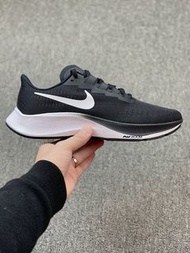 Nike Zoom Pegasus 37