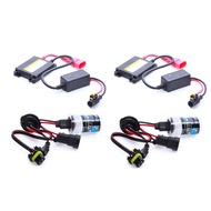 Set of 2 xenon HID car lights 35W H1,H7,H8,H11 12V (White light)