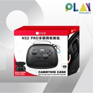 [Pre-Order] [25/2/26] IINE Carrying Case Joy Pro For Nintendo Switch 2 Controller [NS2]