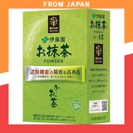 "Itoen Oi Ocha Matcha Powder Sticks - 1.7g x 32 Pack"