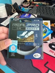 Kenko realpro cpl 67mm