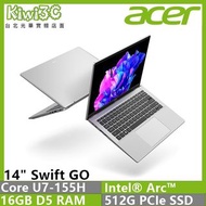 奇異果3C ACER SFG14-72T-70KR(U7-155H/16GD5/512GPCIe/UMA/W11/2Y