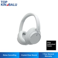 SONY WH-CH720N/WCE (WHITE) WIRELESS NOISE CANCELLING HEADPHONE