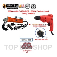 550W High Quality Electric Hand Drill Screwdriver + 880w Angel Grinder Mesin Grinder Combo Set Peneb