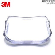 3M保護片100V內外保護片Speedglas鏡片自動變光電焊面罩焊接配件