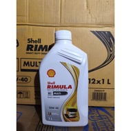 SHELL RIMULA DIESEL ENGINE OIL 1L / PC