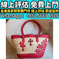 Chromehearts 克羅心紅十字貼皮菜籃，CHROME HEARTS 匕首形單肩包 黑色皮革 Chrome Hearts 克羅心 手提包 名牌手袋 名牌包包 手袋 名牌 手提包 單肩包 斜挎包 