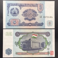 Asia Tajikistan 5 Rubles Banknotes 5 Yuan Face Value Foreign Banknotes Foreign Banknotes Brand New F