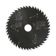 スーパーチップソー黒鯱 125×45P 0037-9