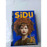 HVS A4 SIDU 75 GSM PAPER