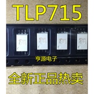 5 Piece P715 TLP715 P715 SOP6 chip IC