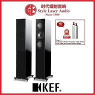 KEF R5 Floorstanding Speaker