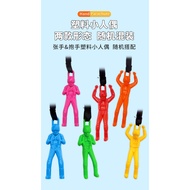 【E.E】Payung Terjun Baling Tangan Hand Thrown Parachute Toy Flying Kids Tangle Free Outdoor Throwing 
