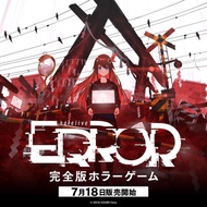 《8/21截止》hololive ERROR 完全版PC恐怖遊戲「發售紀念特別套組 遊戲檔&amp;壓克力板&amp;明信片4種&amp;公式設定資料集」