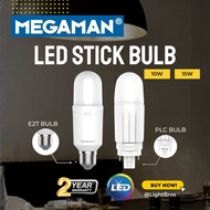 MEGAMAN 10W/15W E27/PLC(G24D-2PIN) LED STICK BULB